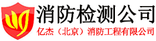 珠海市鑫世達(dá)測(cè)控技術(shù)有限公司